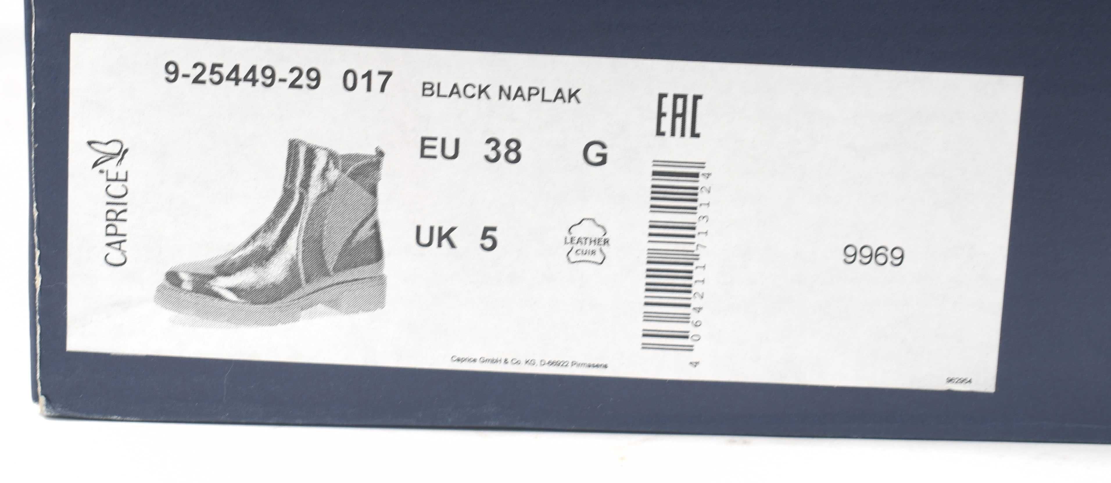 Używane botki Caprice roz. 38