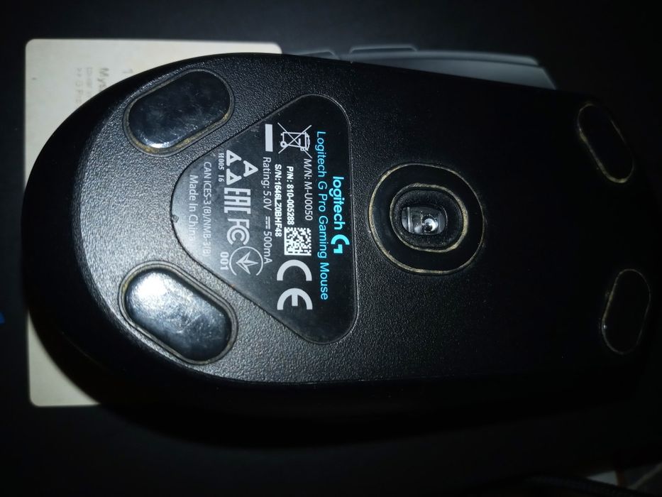 Mysz przewodowa logitech g pro gaming mouse