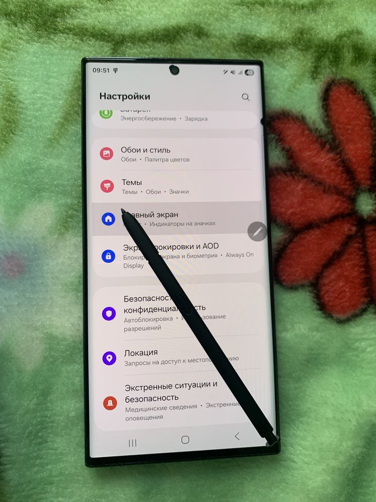 Samsung s23 ultra 512gb офіційний
