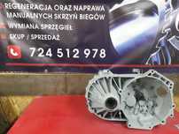 Skrzynia biegów VW T5 1,9TDI JQT GTY  FJL
