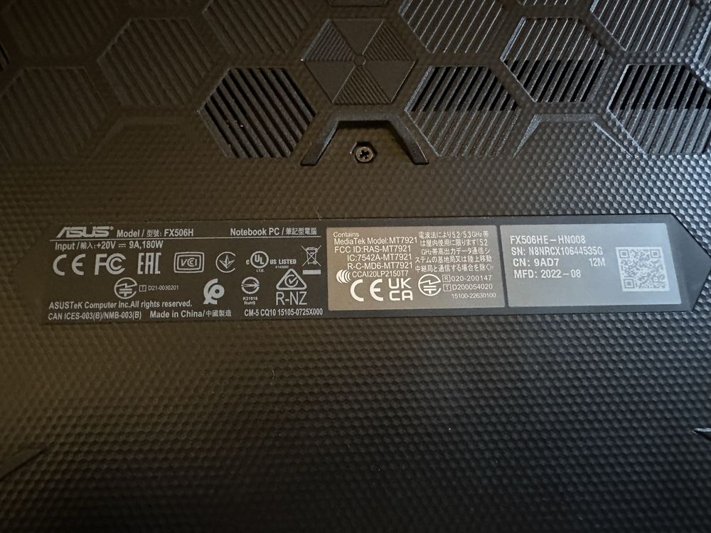 Крутий Ігровий ноутбук ASUS TUF Gaming F15 (FX-506HE-HN008)