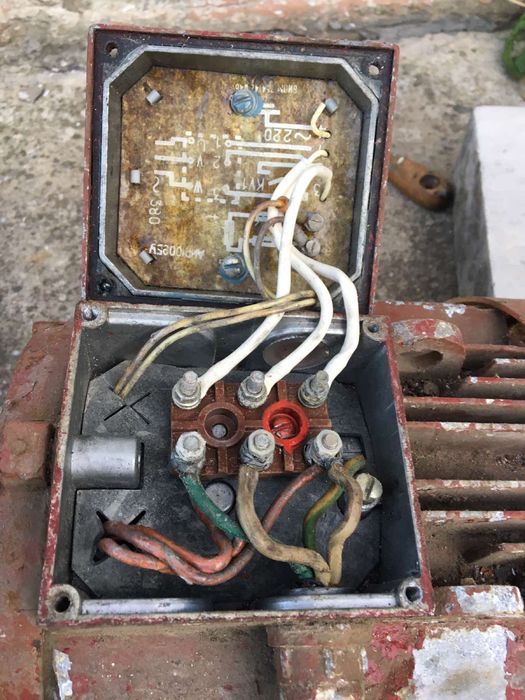 Електро мотор