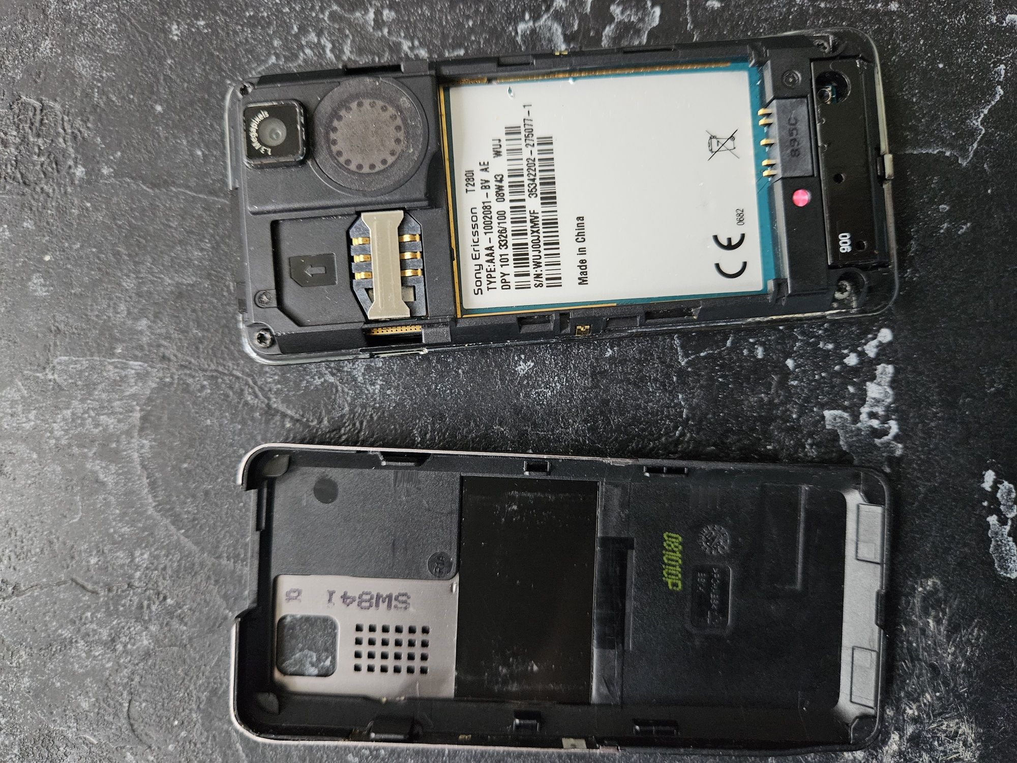 Sony ericsson t280i w pełni sprawny