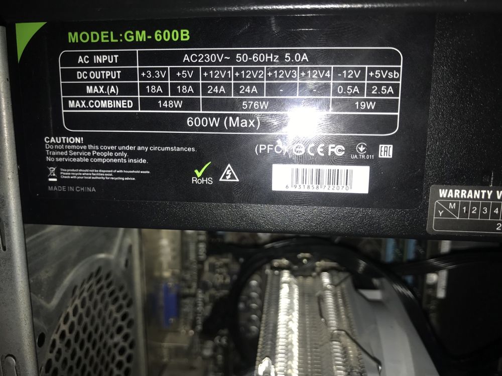 Блок питания Gamemax 600w