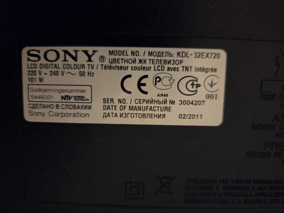 Telewizor Sony 32 cale