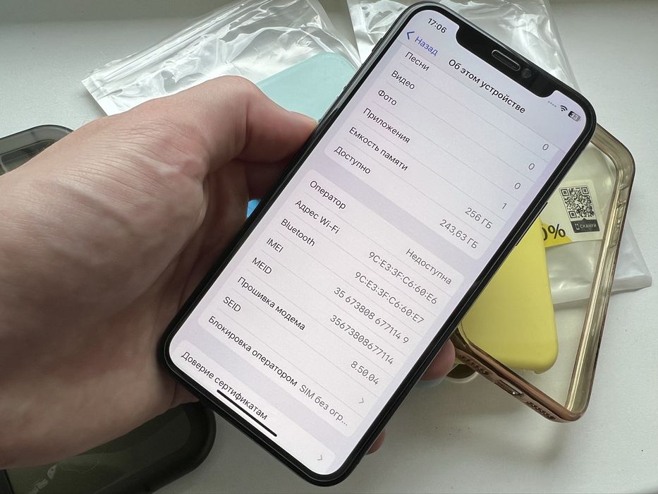 iPhone X 256GB Black Neverlock ідеальний