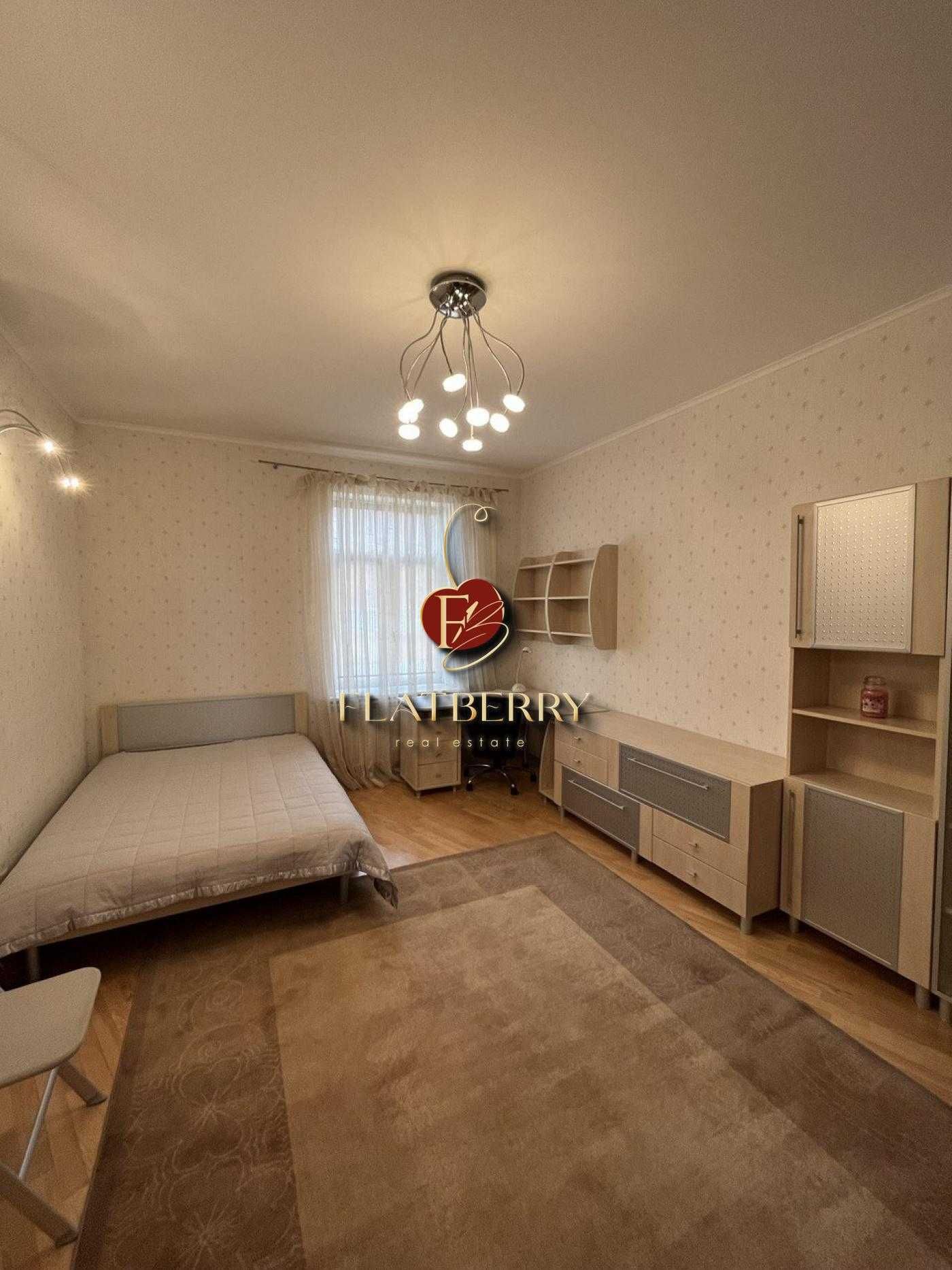 Без% Аренда 3К, ул. Боричев Ток 30, Контрактовая площадь, Подол, Центр