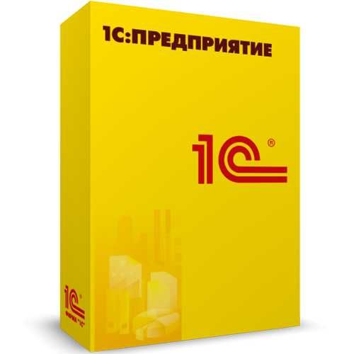 Аренда сервера|Польша|Украина|Установка 1С|BAS|Программист|Обработки