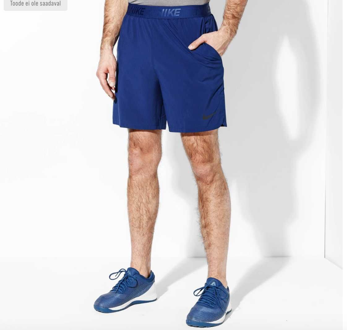 Nike UFlex Training Shorts -S/M- шорты футболка кроссовки