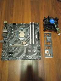 Bundle board MSI H270M Bazooka + i5 7500 3.4GHz