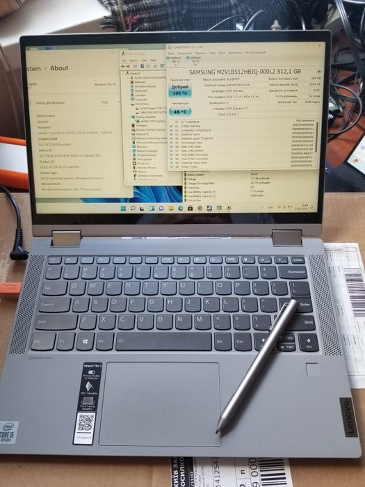 Трансформер Lenovo IdeaPad Flex5.  i5 10th, 16Gb, 512Gb FullHD IPS