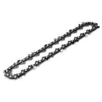 Ланцюг для акумуляторної пилки 8" Saw Chain, ланцюг для міні пилки