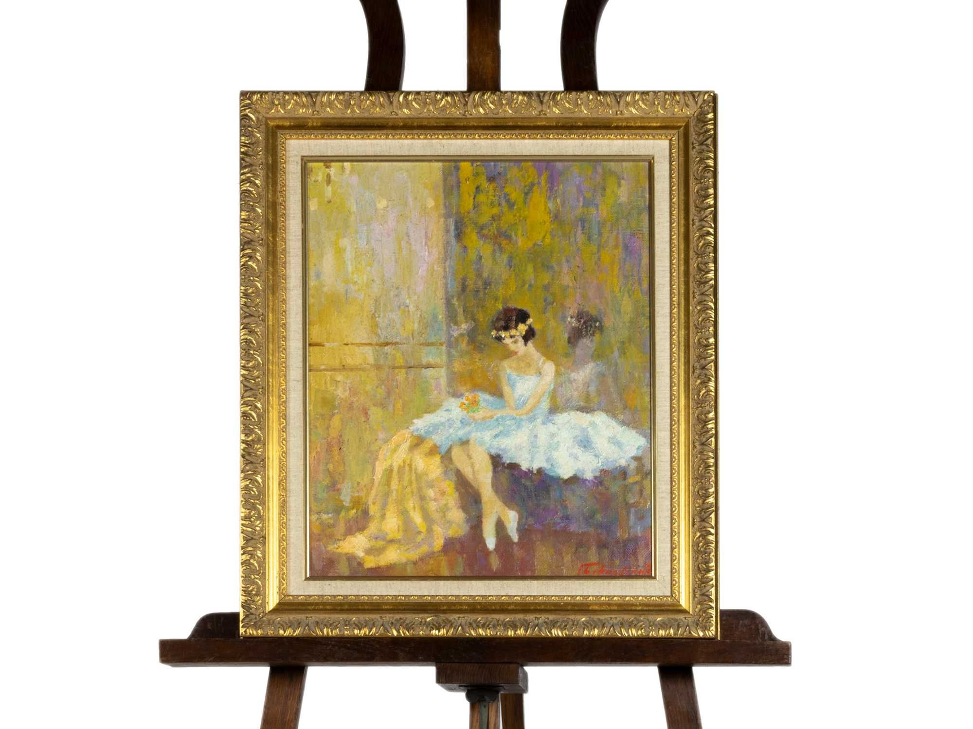 Pintura bailarina russa século XIX | Impressionismo