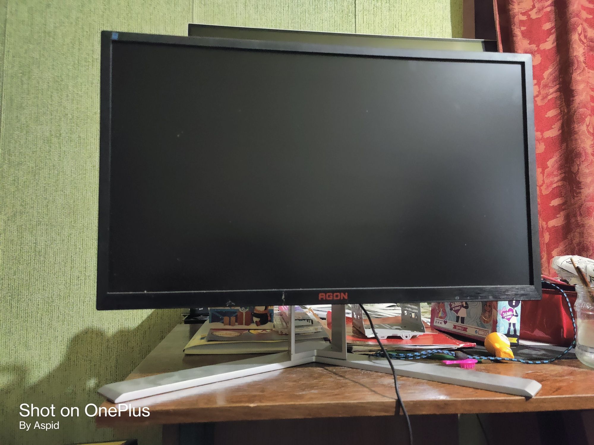 Монитор игровой AOC 241qx