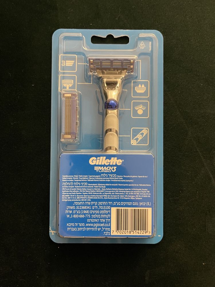 Gillette Mach 3 Turbo