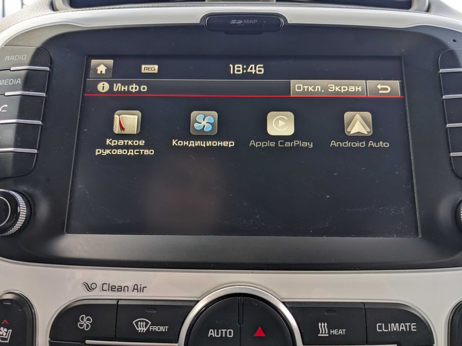 Kia Soul 2016 40кВт