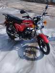 Forte 125 альфа.