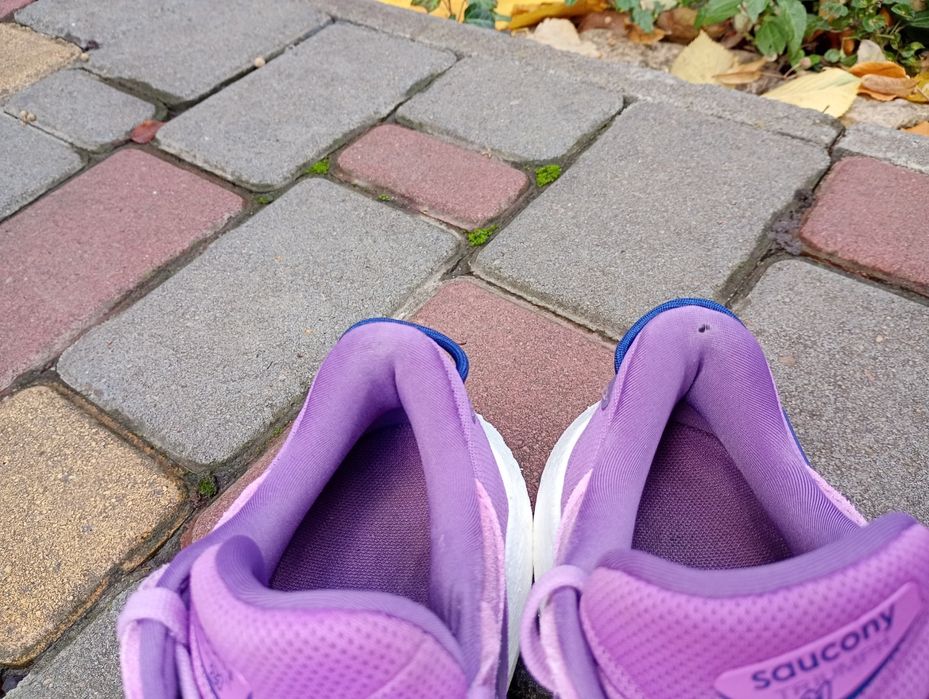 Кросівки Saucony Triumph 21