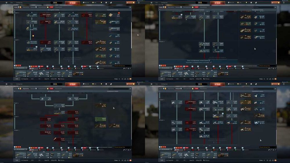 Продам личный аккаунт War Thunder/Вар Тандер