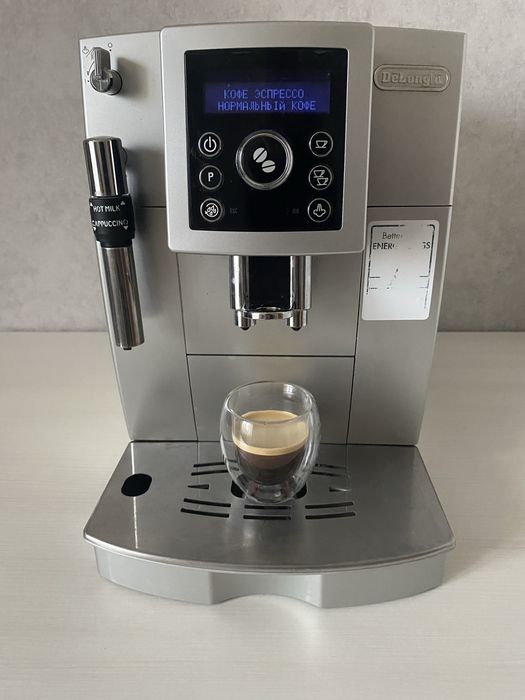Кавомашина Delonghi Intensa ECAM 23.420 є Вибір