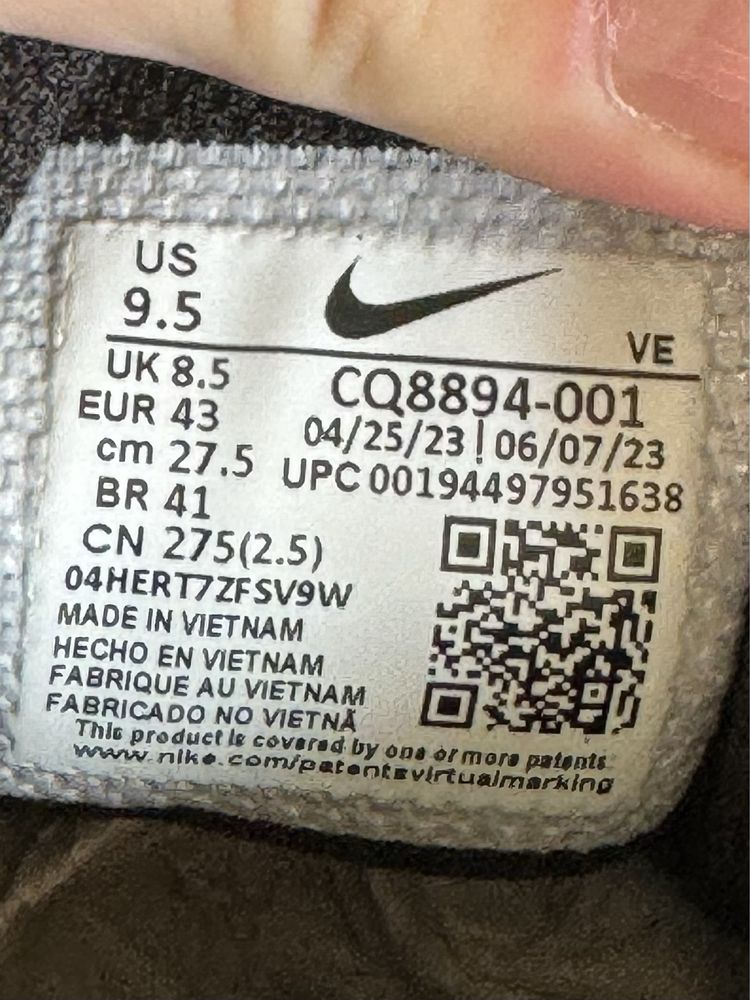 Кросівки Nike Quest 3 Shield cq8894-001 оригінал 43(27,5 см)