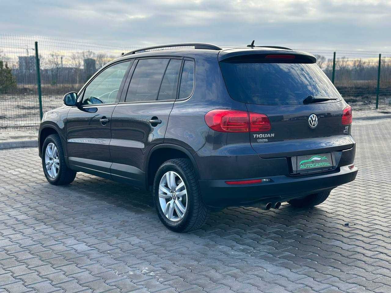 Volkswagen Tiguan 2016