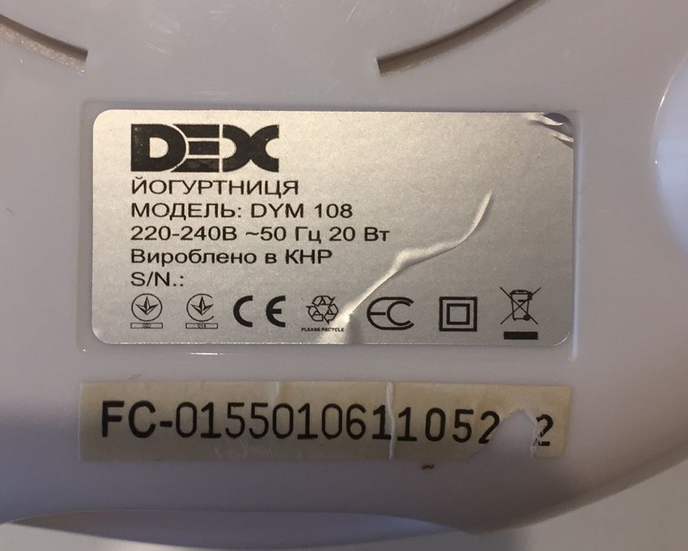 Йогуртница DEX DYM-108
