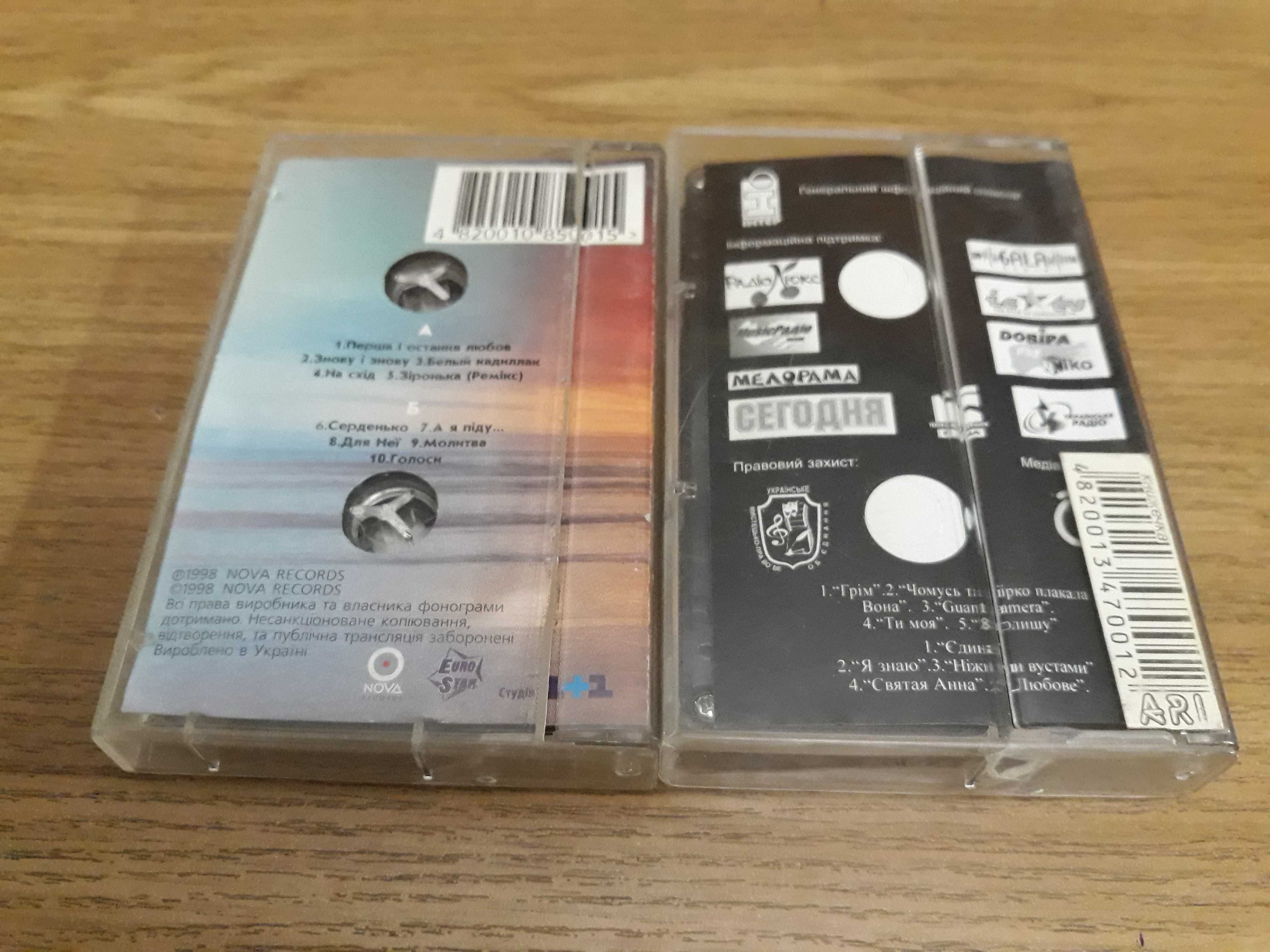 cassette аудиокассета Various – Matrix Reloaded (The Album)