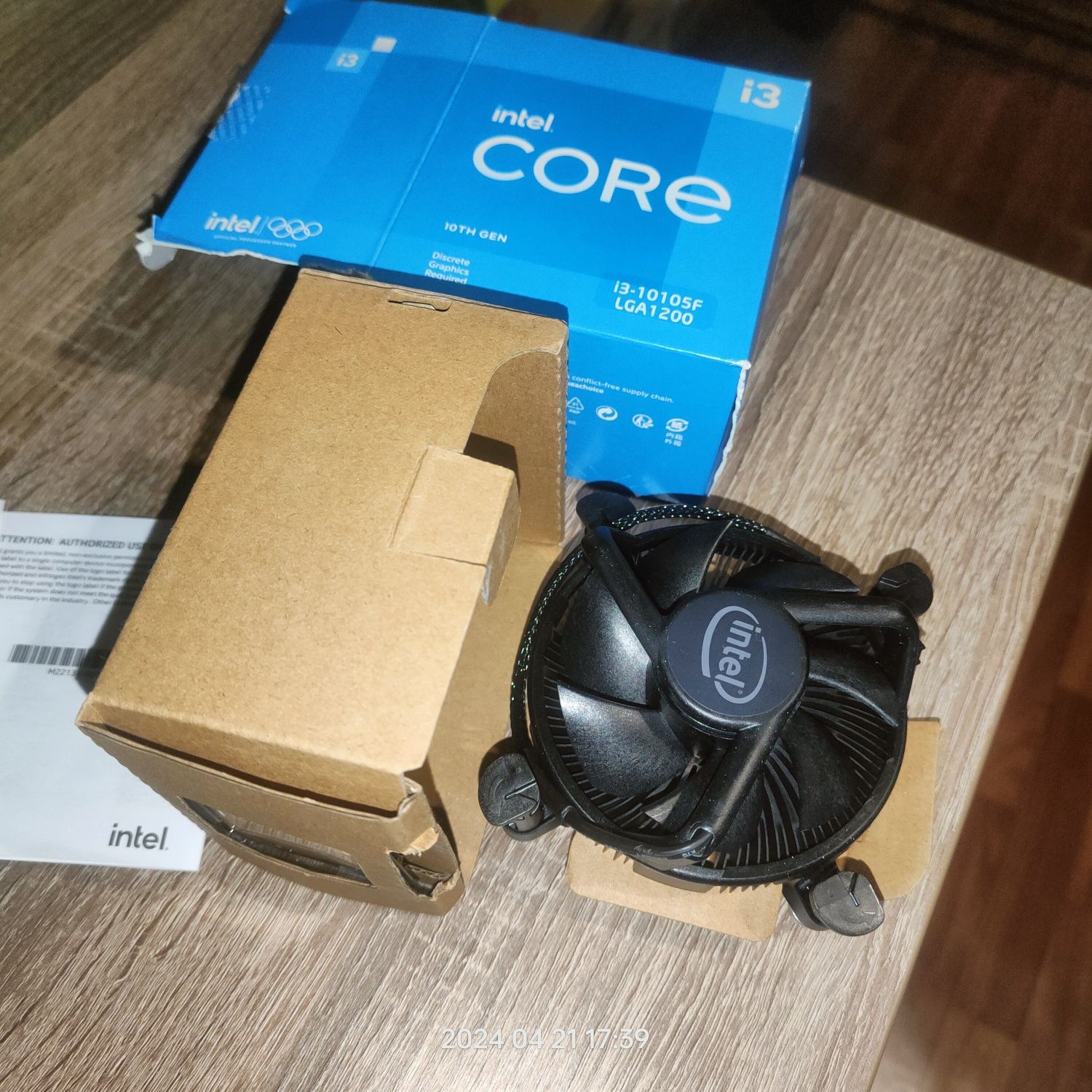 Процесор intel CORE i3