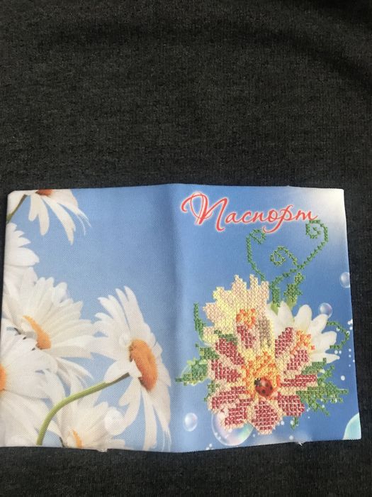 Обкладинка на паспорт