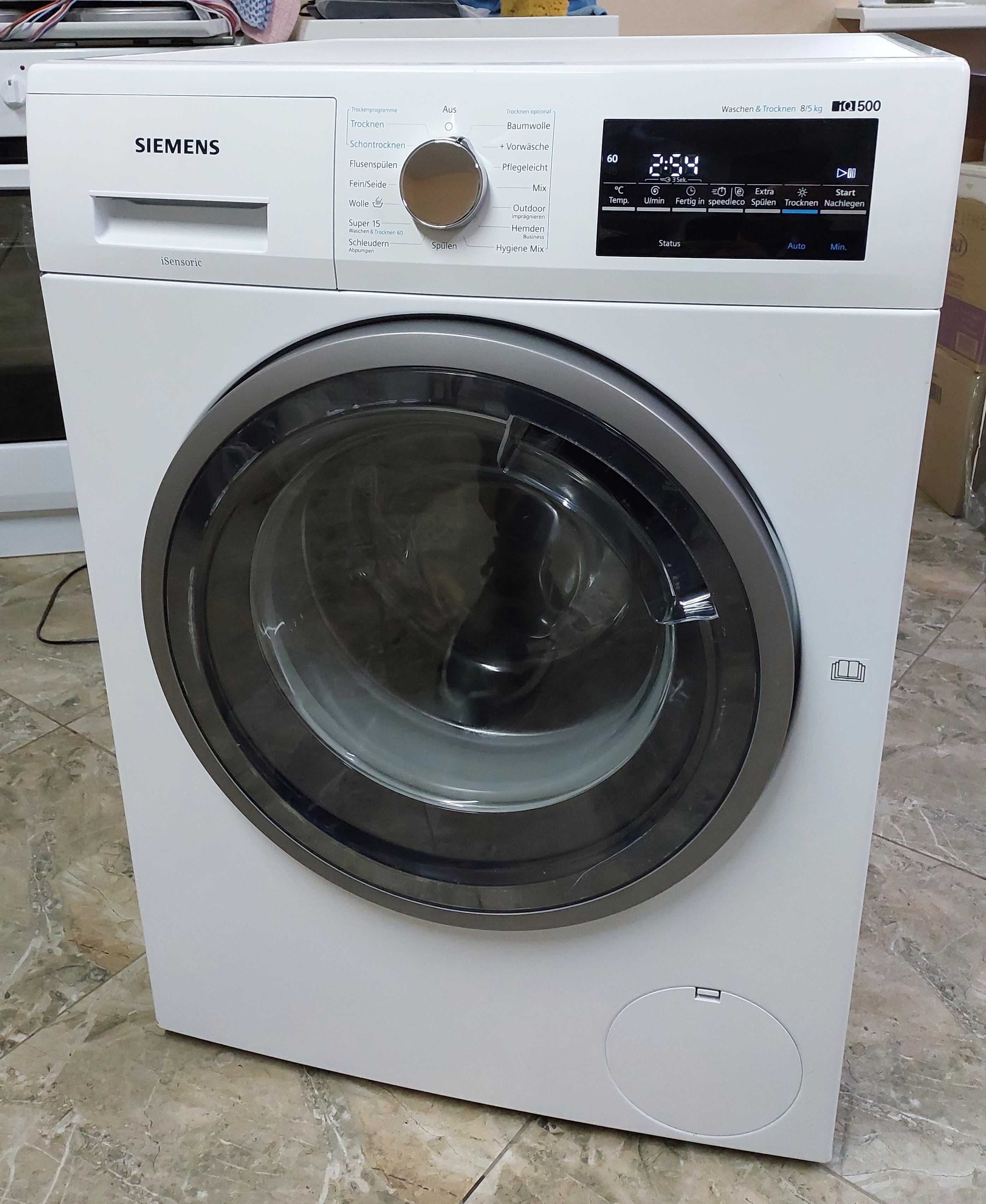 Пральна машина з сушкою Сіменс Siemens WD15G442 8/5 кг А+++