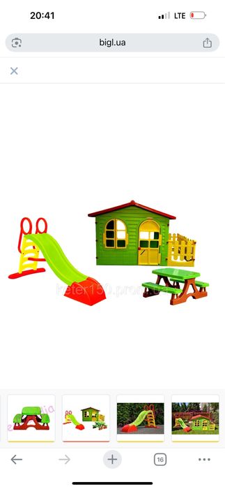 Дитячий будиночок MOCHTOYS XXL