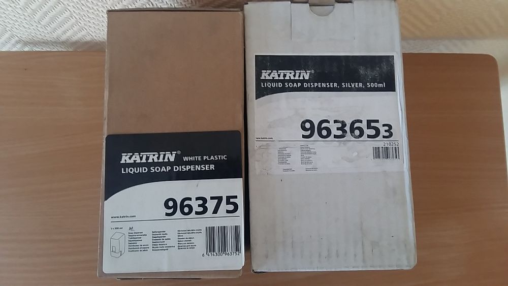 Dozownik do mydła w płynie Katrin 0.5 L Nowe