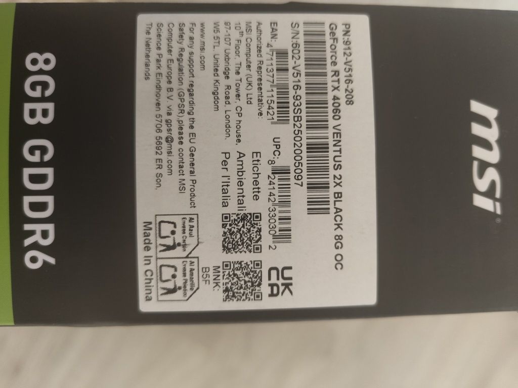 Відеокарта MSI GeForce RTX4060 8Gb VENTUS 2X BLACK OC (RTX 4060 VENTUS
