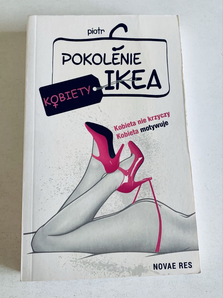 Książka „Pokolenie Ikea” Piotr C.