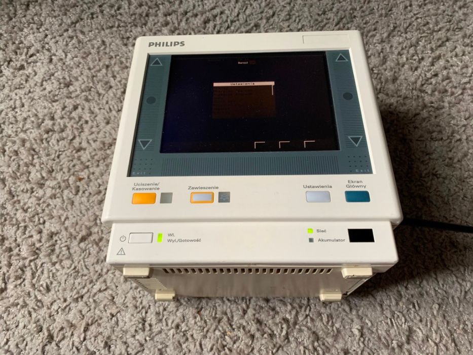 Aparat EKG Philips Agilent