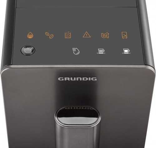 Автоматична кофемашина Grundig