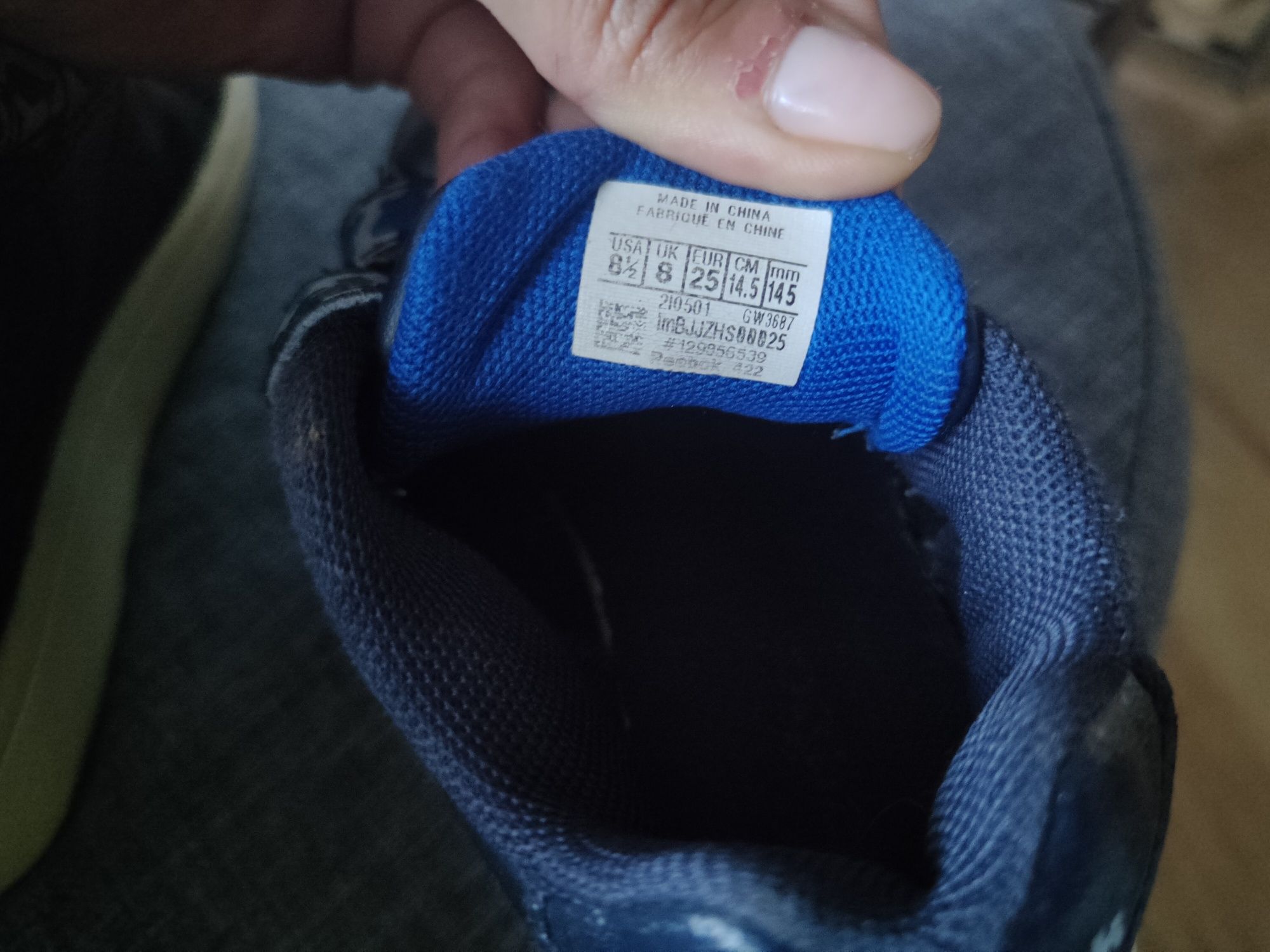 Reebok buty dziecięce adidasy chłopięce 25