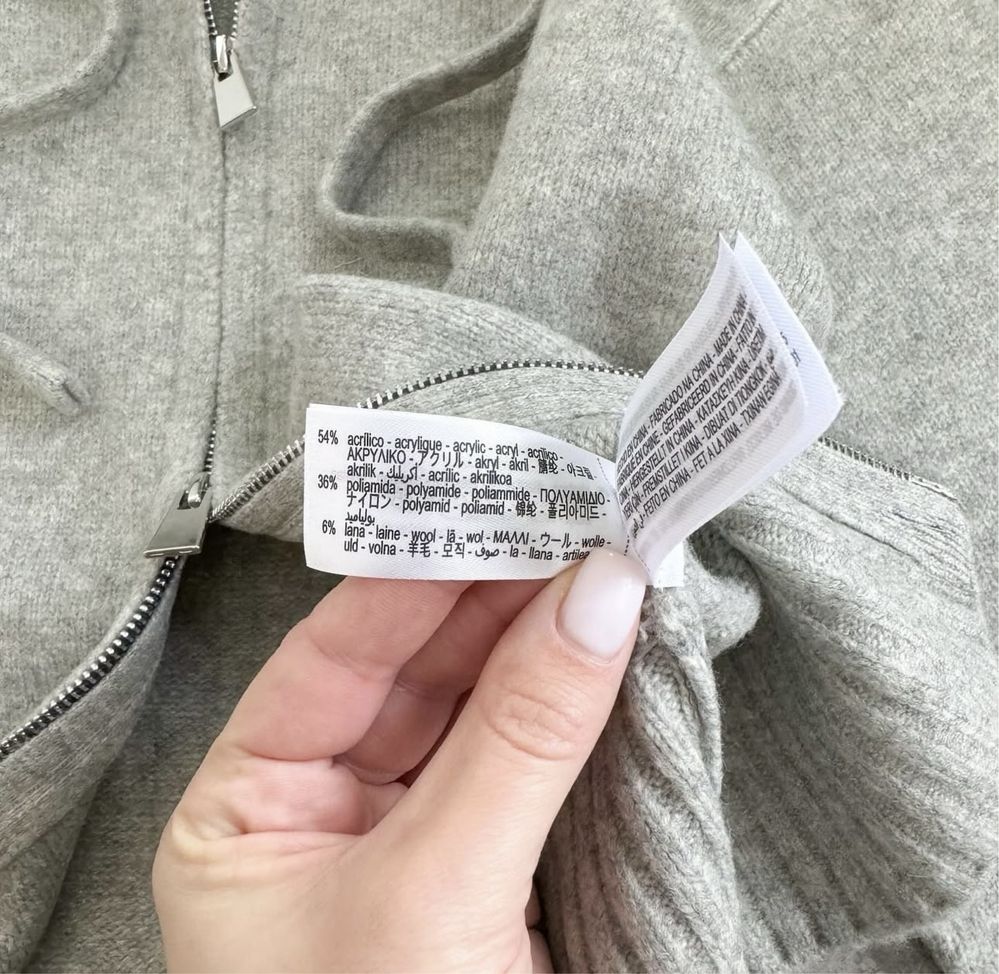 Zara сіра кофта с
