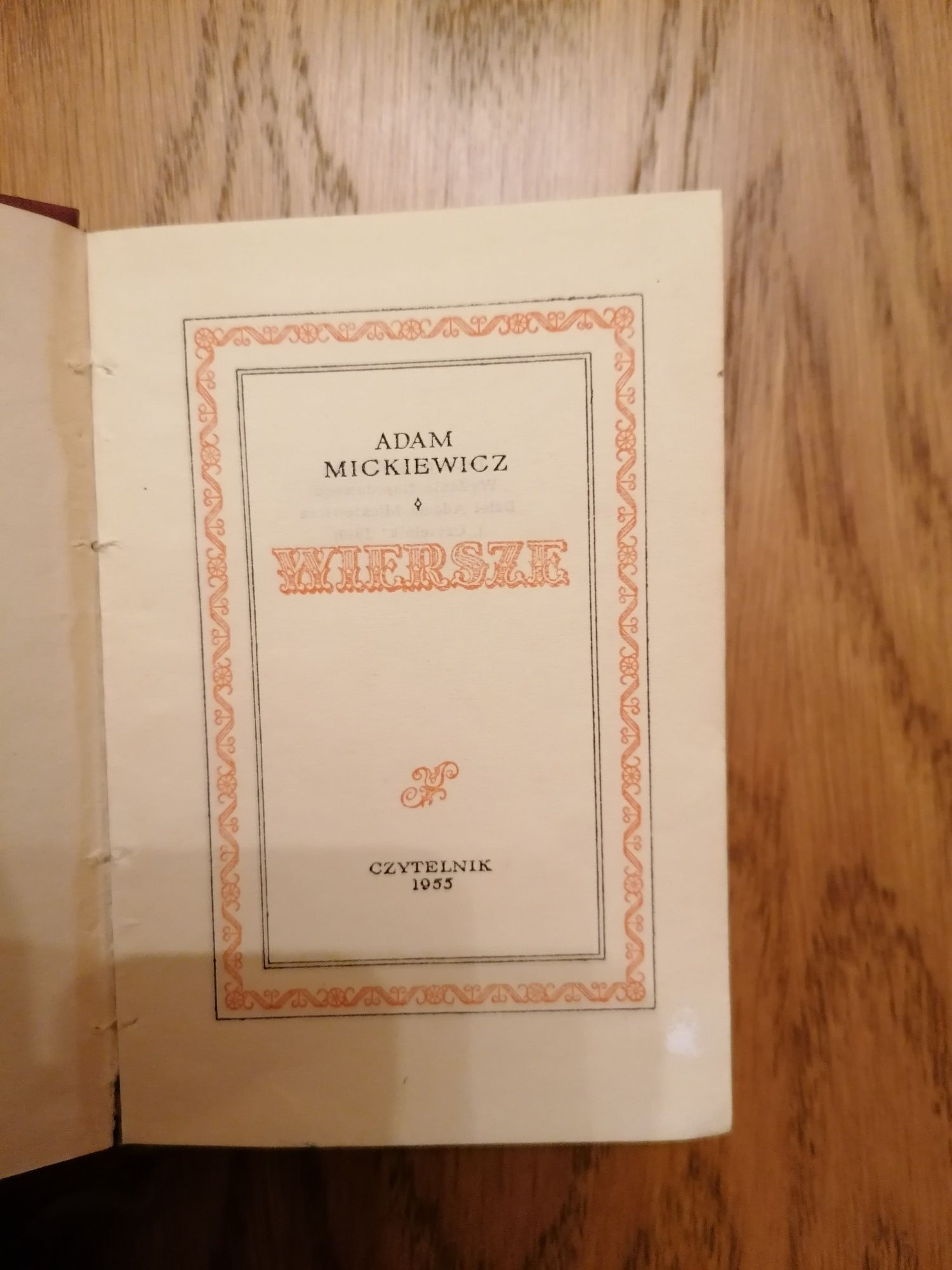 Wiersze Adam Mickiewicz 1955