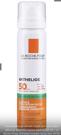 La Roche-Posay Anthelios Invisible Spray Mist SPF50