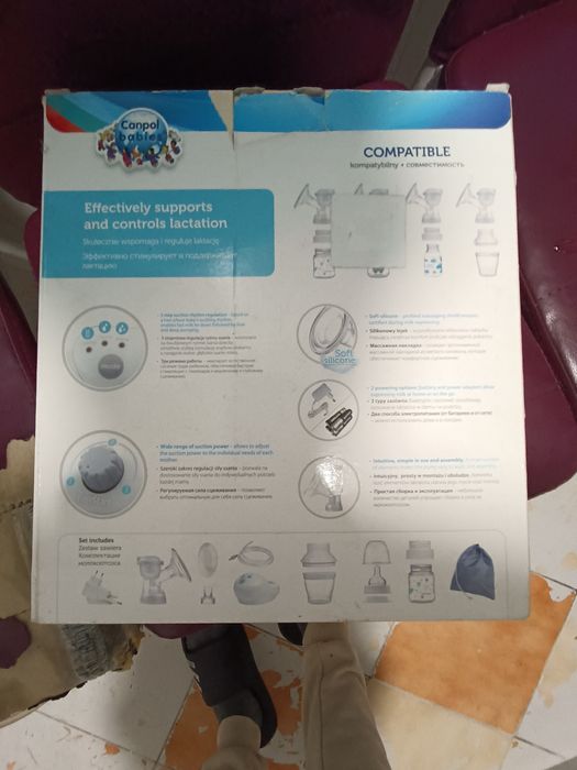 Laktator elektryczny cały zestaw