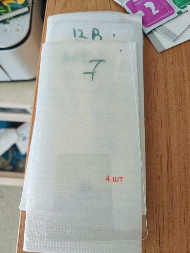 Скло на телефон, Redmi, Oneplus, Realme