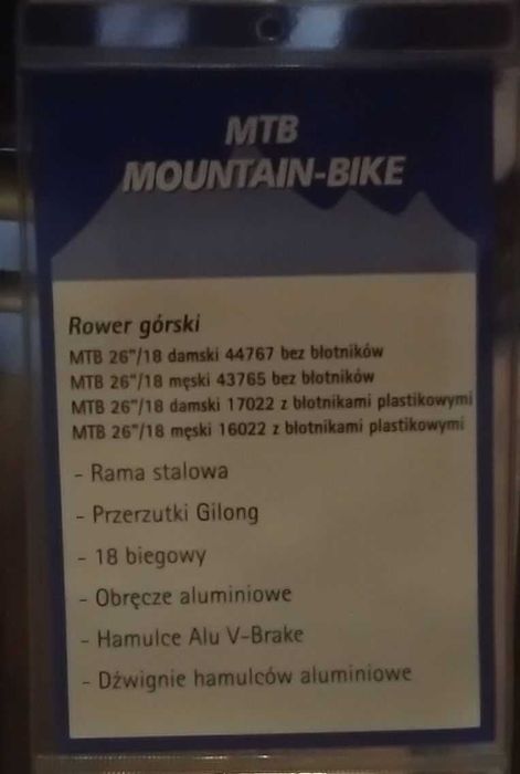 Rower górski (prawie nowy), męski