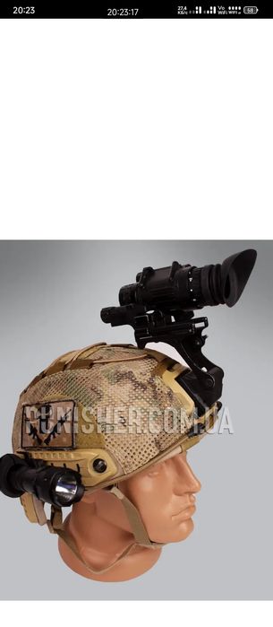 СРОЧНО!!! ВОЗМОЖЕН ТОРГ!!!Військове Кріплення Norotos RHNO Mount