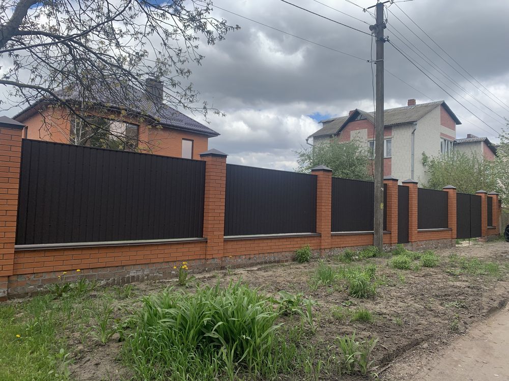 Продам дом