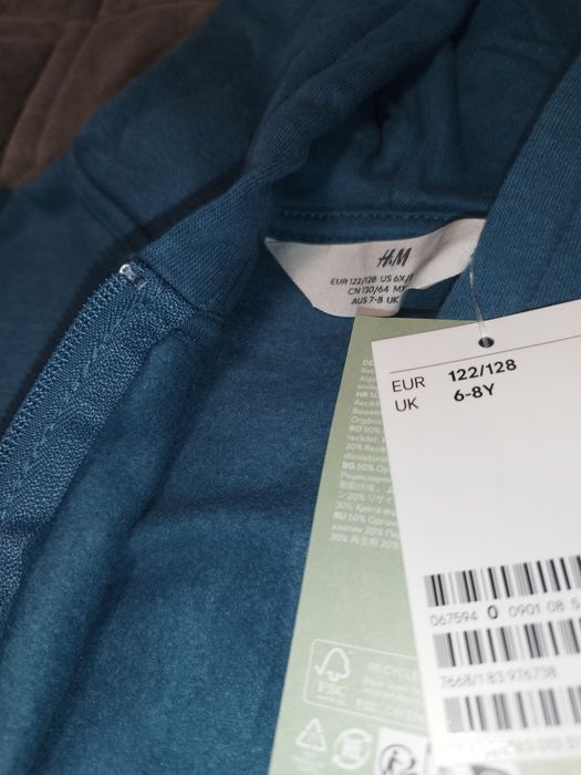 Худі на флісі HM