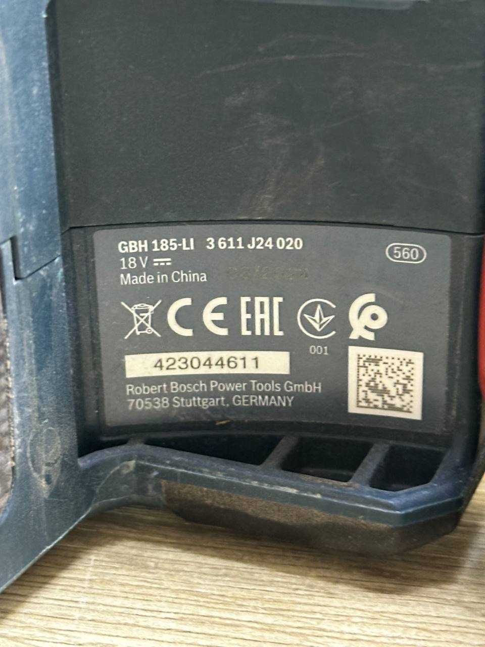 Перфоратор аккумуляторный Bosch GBH 185-LI