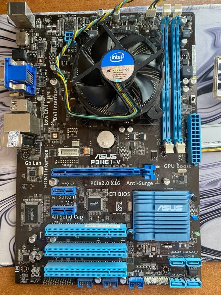 Комплект i3-2100 + ASUS PBH61-V + 8GB DDR3 (1333MHz)