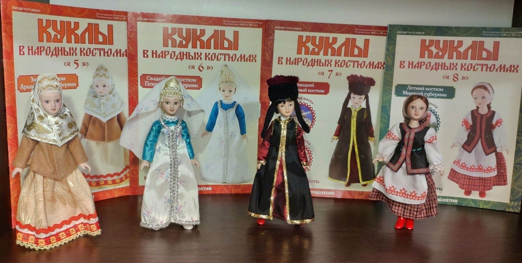 Коллекция фарфоровых кукол